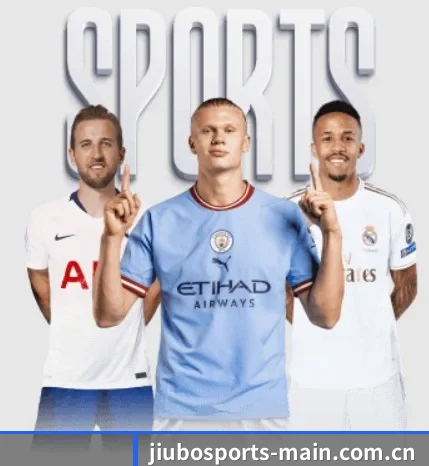 比分查询与赛事提醒（JiuboSports）
